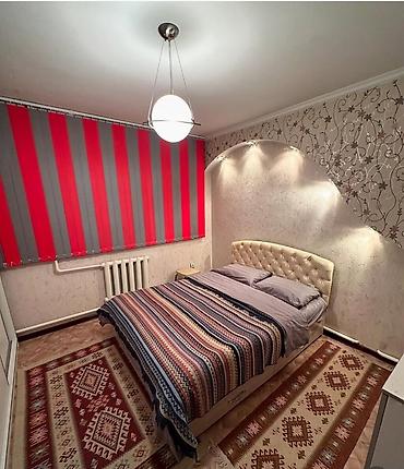 дом кызыл кия: 🏡 СДАЁТСЯ ПРОСТОРНЫЙ, МЕБЛИРОВАННЫЙ ДОМ В КАРАКОЛЕ 📍 По адресу - — 10