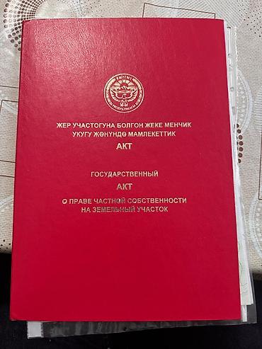 Продажа коттеджей и домов: 💎СРОЧНО ПРОДАЕТСЯ ДОМ 🏢Комнат: 4 🏘️Микрорайон: Баха 📊Состояние — 5