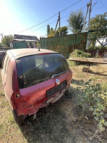 деу нубира запчас: Разбор Клио 2 2004 год спрашивайте есть много запчастей Renault — 6