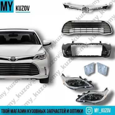 Бамперлер жана комплектөөчүлөр: Бампер Арткы Toyota, Жаңы, Оригинал