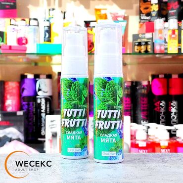 Товары для взрослых: Два флакона интимной смазки "Tutti Frutti" с ароматом сладкой мяты