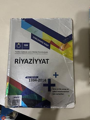 9 sinif ifsa: Azərbaycan dili Testlər 11-ci sinif, DİM, 1-ci hissə, 2023 il — 6