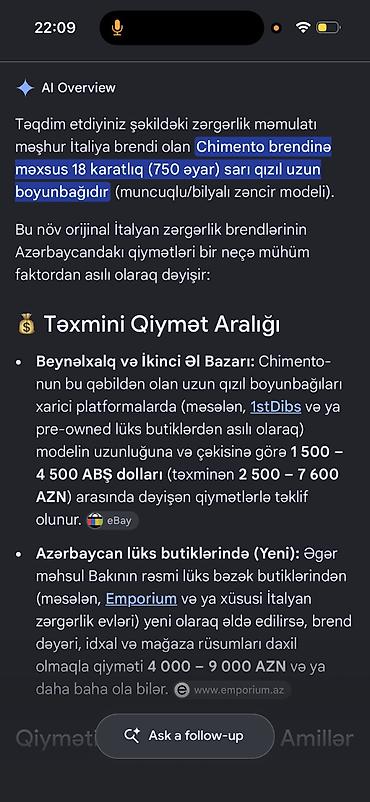 qizil komplektler: Колье, Желтое золото — 5