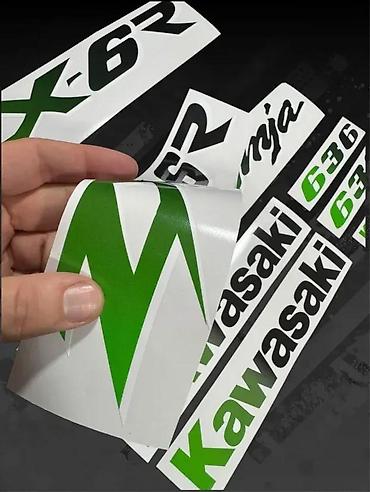 Delovi za motocikle: Nalepnice Kawasaki ZX6R Ninja Stikeri za motore - 2420 📌 Opis — 6