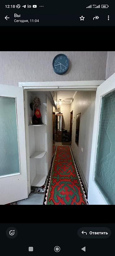 стройител: 1 комната, 35 м², Городок строителей 105 серия, 6 этаж, Косметический ремонт — 5