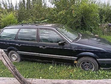 голф венто: Volkswagen Passat Variant: 1990 г., 1.8 л, Универсал — 1