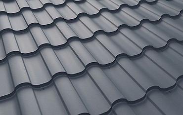 Металлочерепица: Профнастил металлочерепица черепица для крыши кровли 🏡🏠🏡🏠 сайдинг — 2