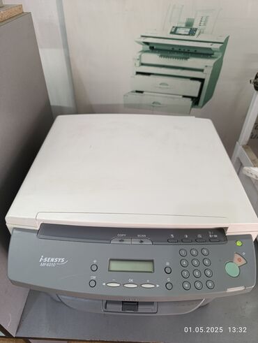 скупка принтер: Кенон 4010