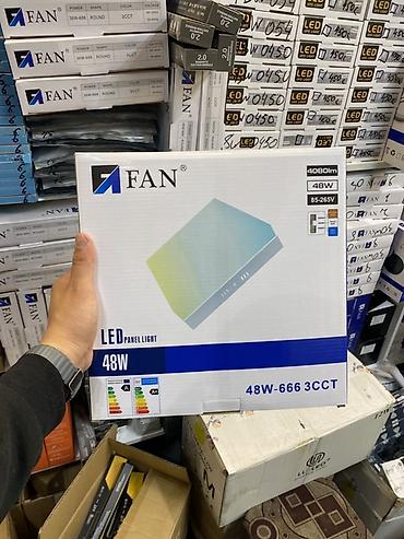 LED-панель FAN 48W (модель 48W-666 3CCT) - Тип: потолочный светильник