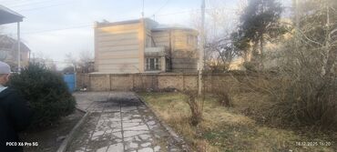 Продажа участков: 14 соток, Для строительства, Тех паспорт at lalafo.kg — 7 Продажа участков: 14 соток, Для строительства, Тех паспорт — 7