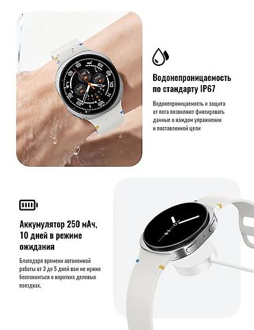 iphone mini 13: Смарт-часы Hoco Y43 - Круглый AMOLED‑дисплей 1.43", разрешение — 4