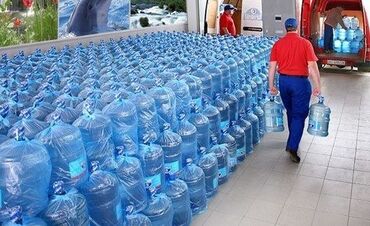 Чай, кофе, напитки - Кыргызстан: Доставка воды, Вода Бишкек, Вода оптом, Бутилированная вода!Доставка