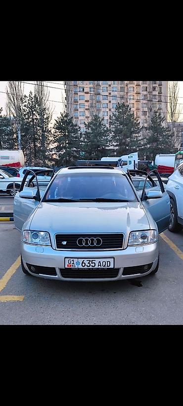 audi 80 b4 2 6: Audi A6: 2003 г., 2.5 л, Автомат, Дизель, Седан — 2