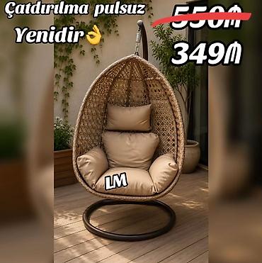 yelləncək kreslo: Yeni, Oturacaq-yelləncək, Həsir toxunuşlu — 1