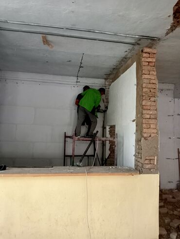 Демонтажные работы: Разбор полов, Снятие потолков, Демонтаж крыш | Гипсокартонная стена, Снос перегородки, Снятие старой штукатурки | Снятие реечных потолков, Снятие подвесных потолков, Зачистка от старых обоев | Демонтаж плинтуса, Демонтаж ковролина, Демонтаж подложки | Крыша из шифера, Металлочерепичная кровля, Мягкая кровля Больше 6 лет опыта at lalafo.kg — 3 Демонтажные работы: Разбор полов, Снятие потолков, Демонтаж крыш | Гипсокартонная стена, Снос перегородки, Снятие старой штукатурки | Снятие реечных потолков, Снятие подвесных потолков, Зачистка от старых обоев | Демонтаж плинтуса, Демонтаж ковролина, Демонтаж подложки | Крыша из шифера, Металлочерепичная кровля, Мягкая кровля Больше 6 лет опыта — 3