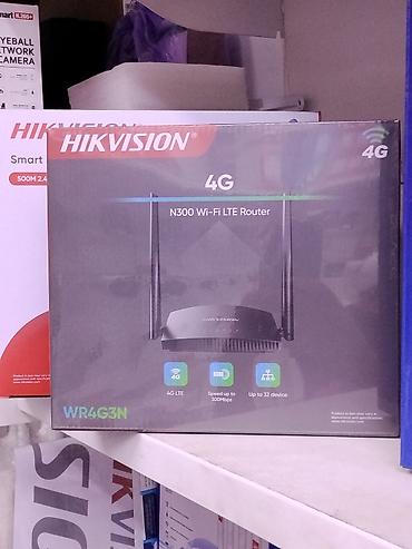 HIKVISION WR4G3N — 4G LTE Wi‑Fi роутер N300 Ключевые особенности: -