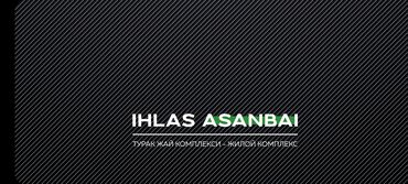ихлас асанбай онлайн камера: 3 бөлмө, 105 кв. м, Элитка, 6 кабат, ПСО (өзү оңдоп түзөтүп бүтүү үчүн)