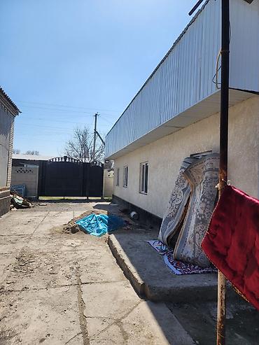 Продажа коттеджей и домов: Срочно продаю дом Г Кара Балта ( Калинская) Ул Космонавтов 50 — 12