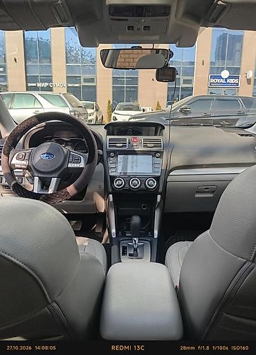 Subaru: Subaru Forester: 2017 г., 2.5 л, Вариатор, Бензин, Кроссовер at lalafo.kg — 20 Subaru: Subaru Forester: 2017 г., 2.5 л, Вариатор, Бензин, Кроссовер — 20