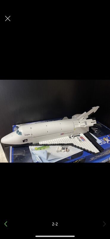 Игрушка,покупала в Дубаи за 2400, лего космический корабль(500