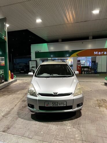 купить авто от хозяина: Toyota WISH: 2003 г., Минивэн