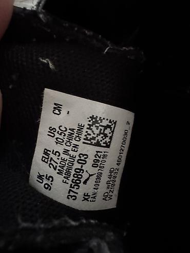 puma krasofka: Puma uşaq idman ayaqqabısı - Model: Puma (kod: 375689-03) - Rəng — 2