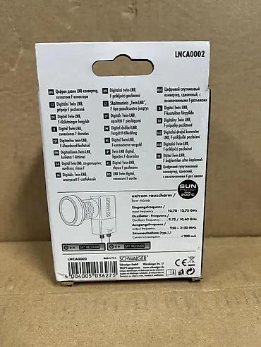 Aksesoari za TV i video: Schwaiger ULTIMATE Digital Twin LNB (model LNCA0002) - Twin LNB za — 2
