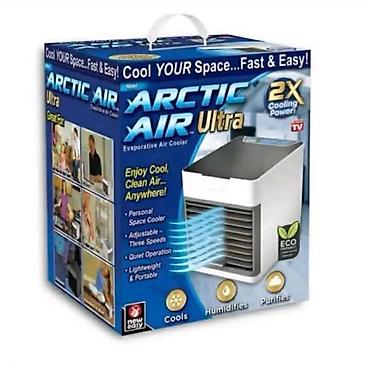 dvd za auto za decu: Arctic Air Ultra – prenosni isparivački rashlađivač vazduha - — 2