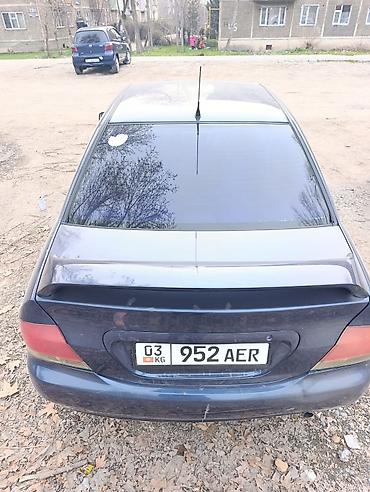 Mitsubishi: Mitsubishi Lancer: 2006 г., 1.6 л, Автомат, Бензин, Седан at lalafo.kg — 9 Mitsubishi: Mitsubishi Lancer: 2006 г., 1.6 л, Автомат, Бензин, Седан — 9