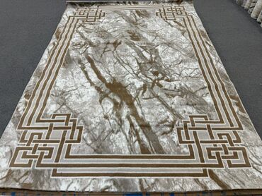 Xalçalar: Xalça — 4