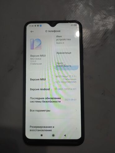 пиксель 3 цена: Redmi, Redmi 8, Б/у, 64 ГБ, цвет - Черный, 2 SIM