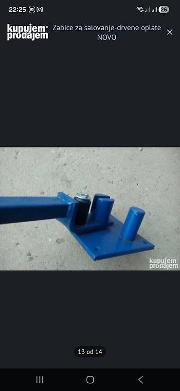 Stege: Žabice za šalovanje – držači za drvene oplate Zabice za salovanje — 9