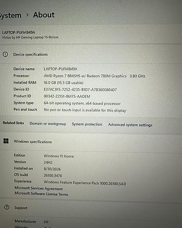 notebook: Игровой, Б/у, AMD Ryzen 7, В рассрочку — 6