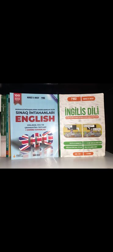 İngilis dili: İngilis dili 11-ci sinif, 2021 il