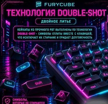 bluetooth mouse: Клавиатура, Мембранная, Проводное подключение, Размер: 75% — 2