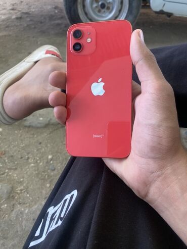 ps5 диски купить: IPhone 12, Красный