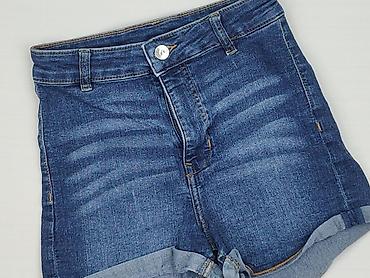 sklepy hm: H&M Divided, Szorty damskie, rozmiar S — 1