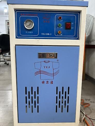 глад: Срочноо!!!Электрический парогенератор TEJ TEJ-DR-3 Описание: - — 1