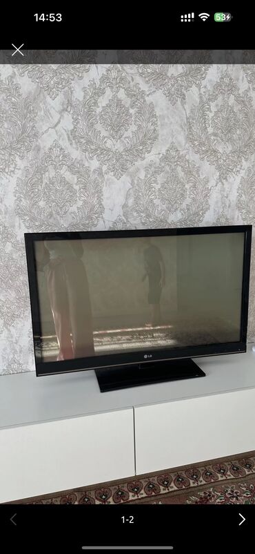 телевизор 42 цена: Телевизор LG, диагональ 42, работает отлично, заказывали с Дубая