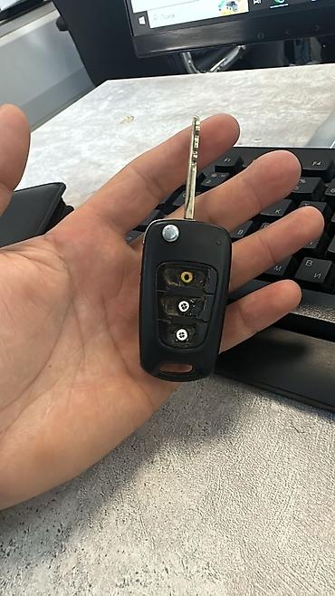 чипованный: Изготовление ключей 
Чип ключ 
Чип ключи
авто чип 
Чип авто — 8