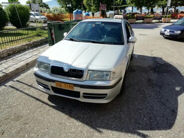 Μεταχειρισμένα Αυτοκίνητα: Skoda Ocatvia: 1.9 l. | 2001 έ. | 1097000 km