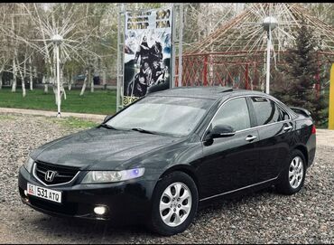 хонда аккорд купить: Honda Accord: 2007 г., 2.4 л, Автомат, Бензин, Седан