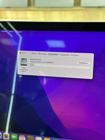 Ноутбуки: Ноутбук, Apple, 8 ГБ ОЗУ, Intel Core i5, 13.3 ", Б/у, Для работы, учебы, память SSD — 4