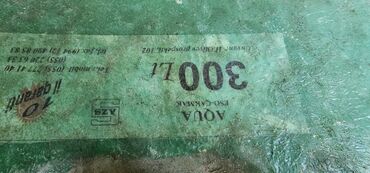 пластик трубалар: Bak, Plastik, 300 l l