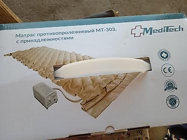 Медтовары: Матрас противостояние МТ-303 
новая — 3