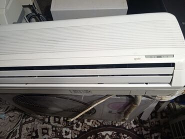 Zərərvericilərə qarşı mübarizə aparatları: Kondisioner LG, 100-dən çox kv. m, Ödənişli quraşdırma