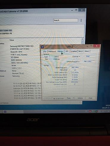 yettel router: Acer E5-571-53GR / Intel Core i5-4258U / 15,6 LED HD / Baterija +2h — 7