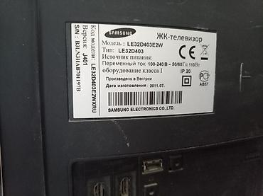 Samsung LCD Televizor – Model: LE32D403E2W (Tip: LE32D403) - Ekran