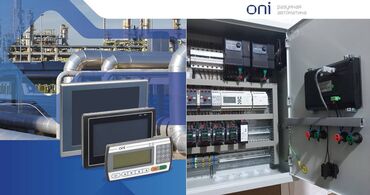 Nasoslar və hidroforlar: Mator-Reduktorlar Nasos, elektrik mühərrikləri, Invertorlu — 10