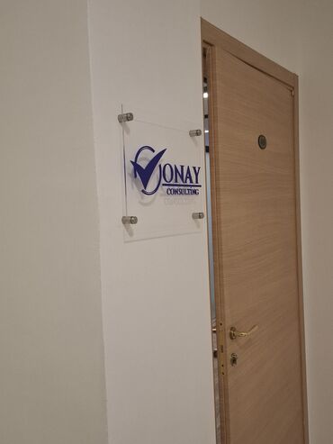 Mağaza qapıları: Mağaza qapıları Şüşə — 13